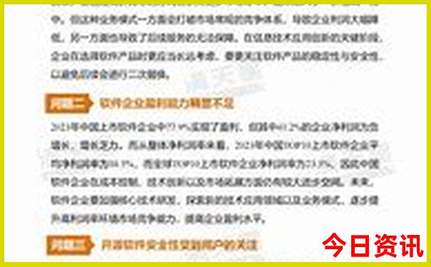 甘孜旅游景点有哪些